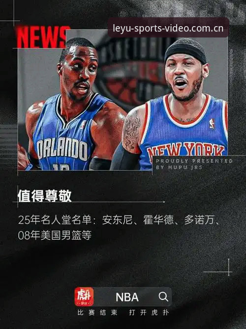 乐鱼体育最新版下载使用指南 乐鱼体育最新版下载使用指南:从安装到畅玩的完整步骤